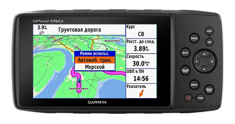 GPSMAP 276CX